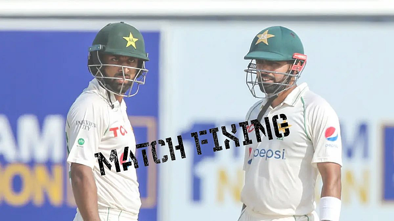 Sri Lanka Vs Pakistan Test Match Fixing