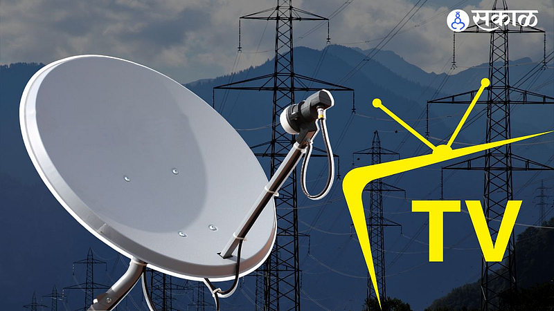 TRAI New Tariff