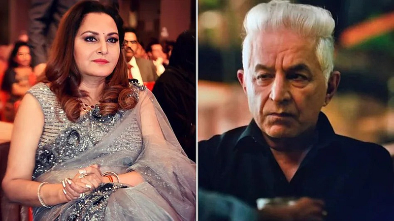 Jaya Prada