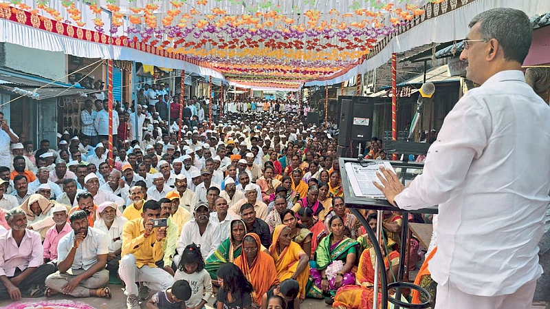 Shambhuraj Desai