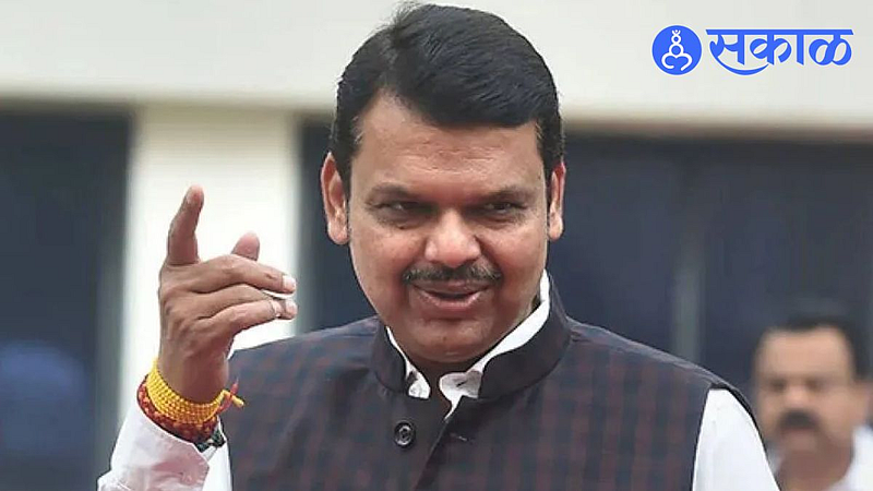 Devendra Fadnavis: केंद्राकडे थकलेले जीएसटीचे २ हजार कोटी आले; आणखी १२ हजार कोटी येणार