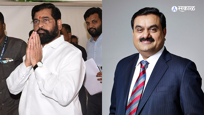 Eknath Shinde Gautam Adani