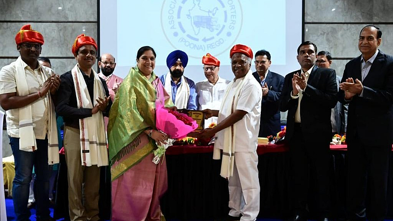 Pimpri Chinchwad