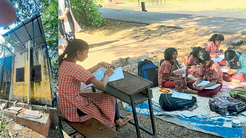 Satara School