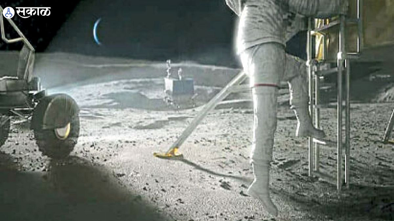 Living On The Moon