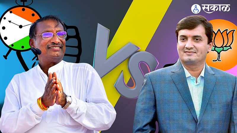 खासदार धनंजय महाडिक, आमदार राजन पाटील