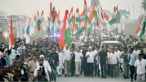 Bharat Jodo Yatra