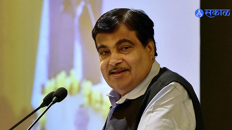 Nitin Gadkari