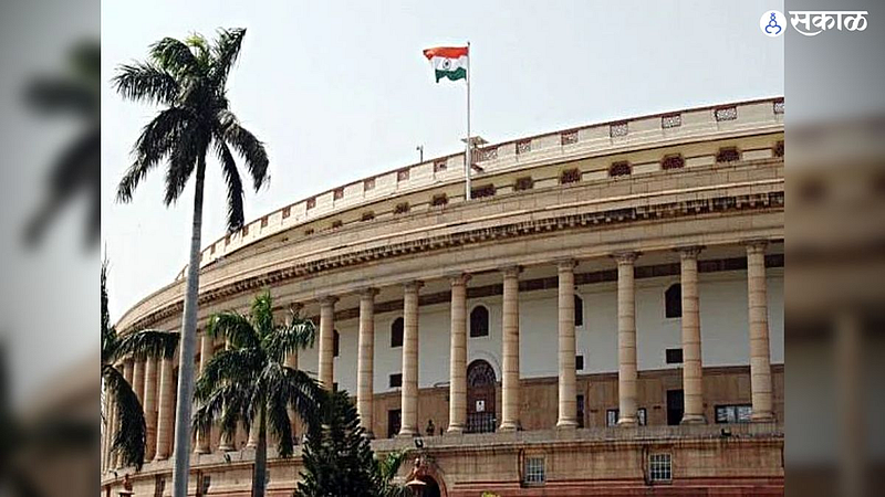 Winter Session