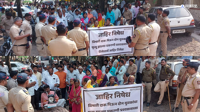 Strict action toddy-selling businessmen