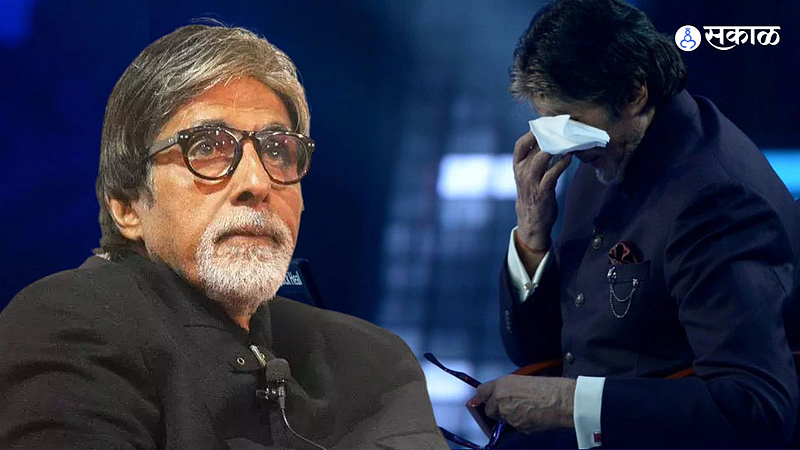 Amitabh Bachchan