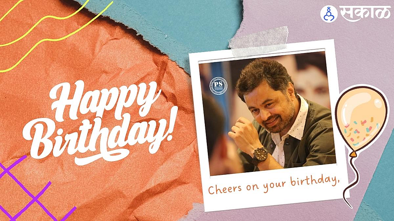 Subhodh Bhave Birthday his struggle success story first serial movie drama latest project
