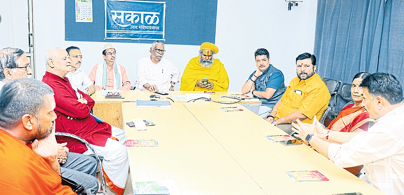 Meetings held on Wednesday regarding 'Ram Teertha' at the Satpur office of 'Sakal'