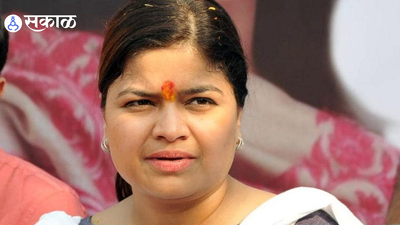 Poonam Mahajan