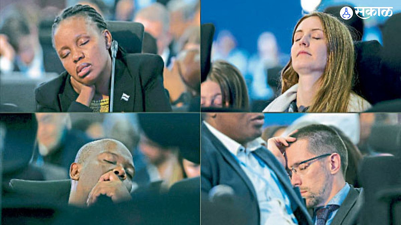Climate Change Conference