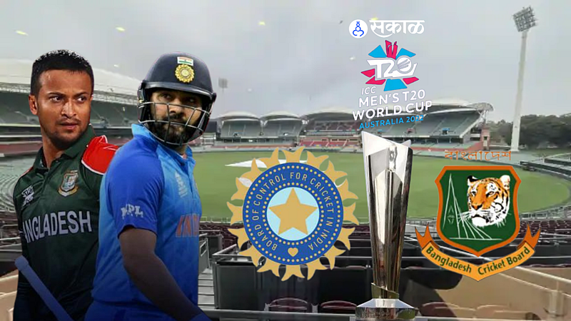 ind vs ban weather forecast
