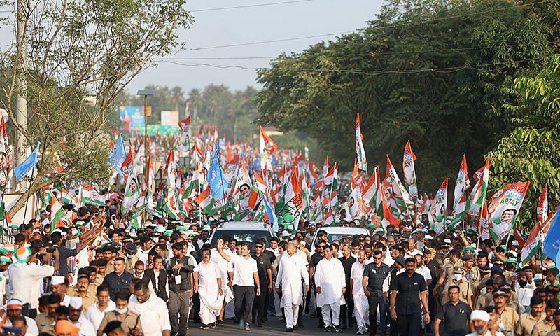 Bharat Jodo Yatra