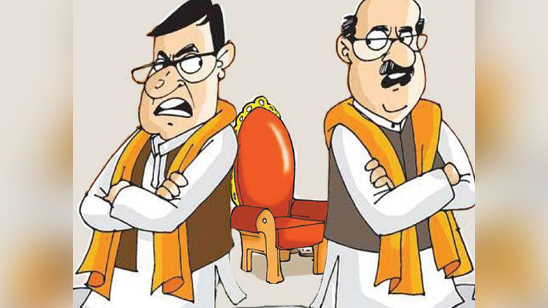 Gram Panchayat Election