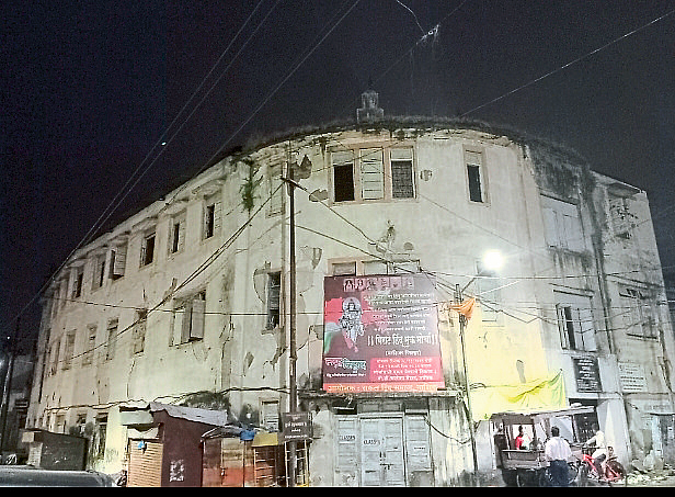 Historical Rangarwada school