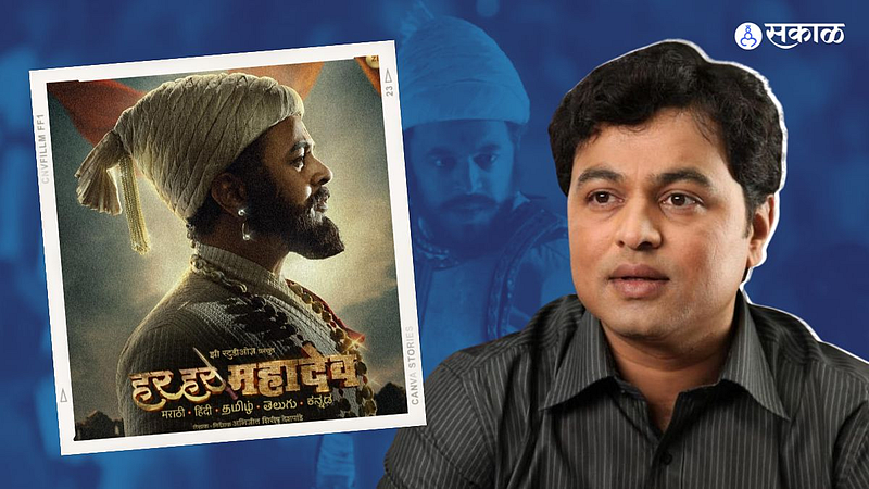 Subodh Bhave