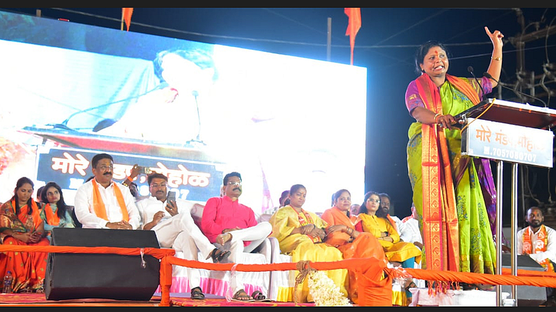 Sushma Andhare