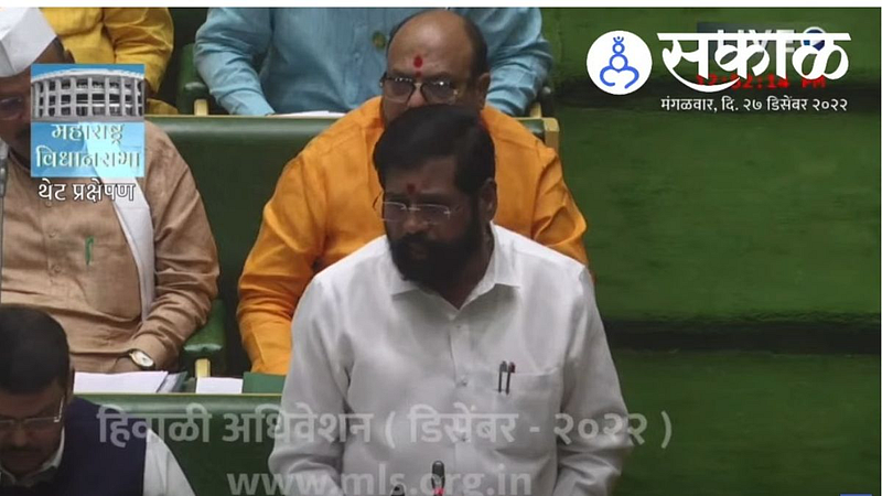 Eknath Shinde
