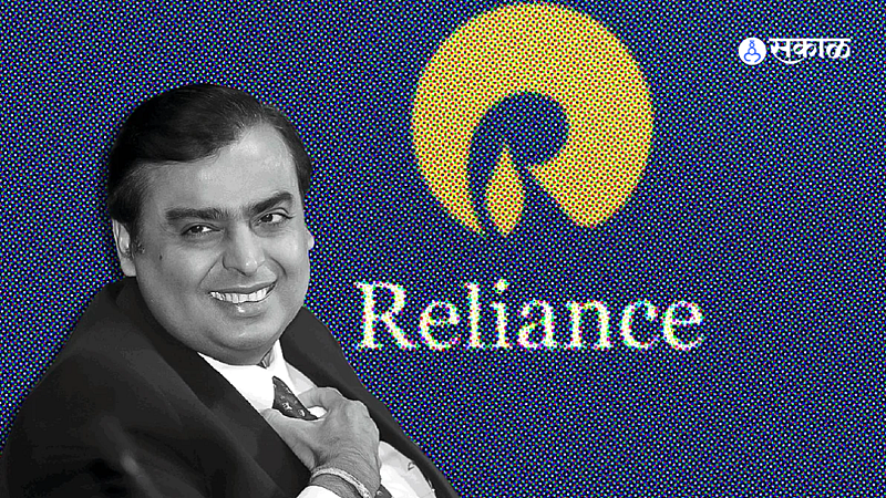 Mukesh Ambani News