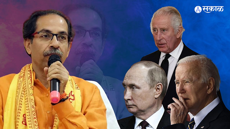 Uddhav Thackeray
