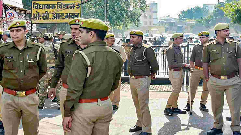 UP Police
