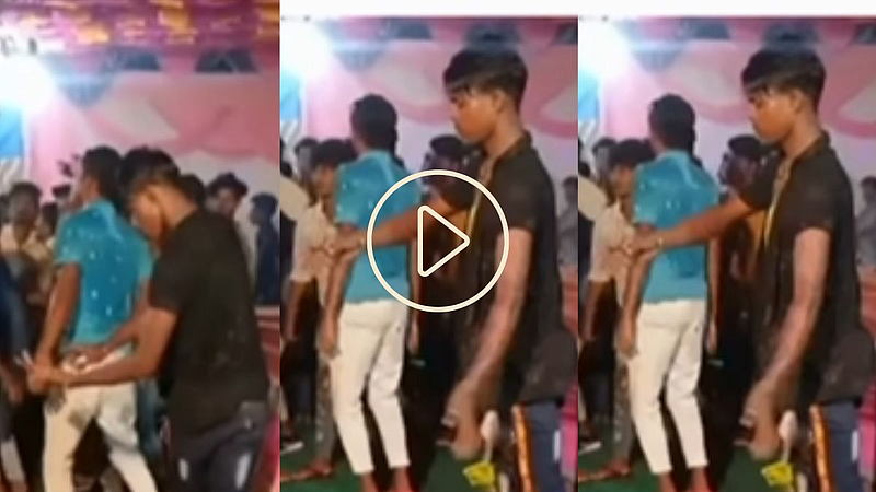 Dance Party Viral Video