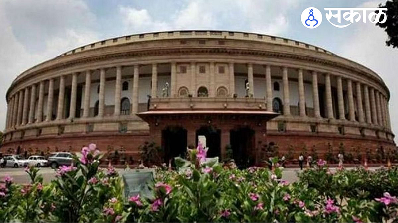 Indian Parliament Attack