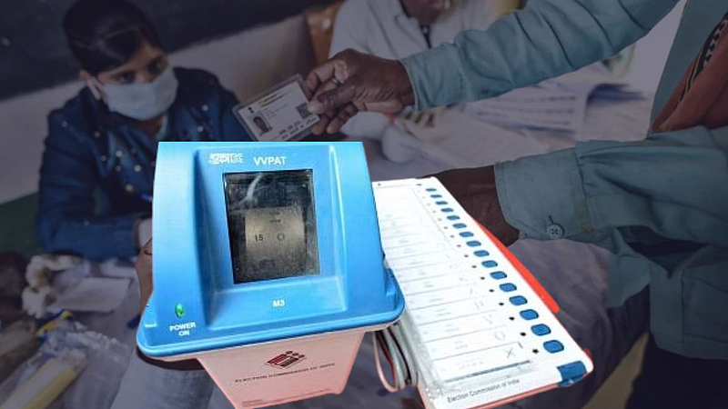 Election Commission
