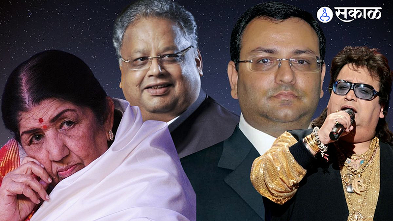 Year Ender 2022 : लता मंगेशकर, राकेश झुनझुनवाला... 'या' पाच दिग्गजांनी घेतला अखेरचा श्वास