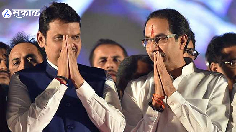 Maharashtra Politics