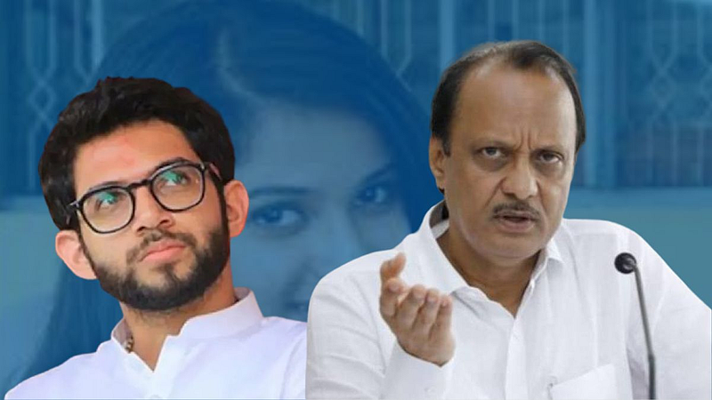 Ajit Pawar and Aditya Thackeray