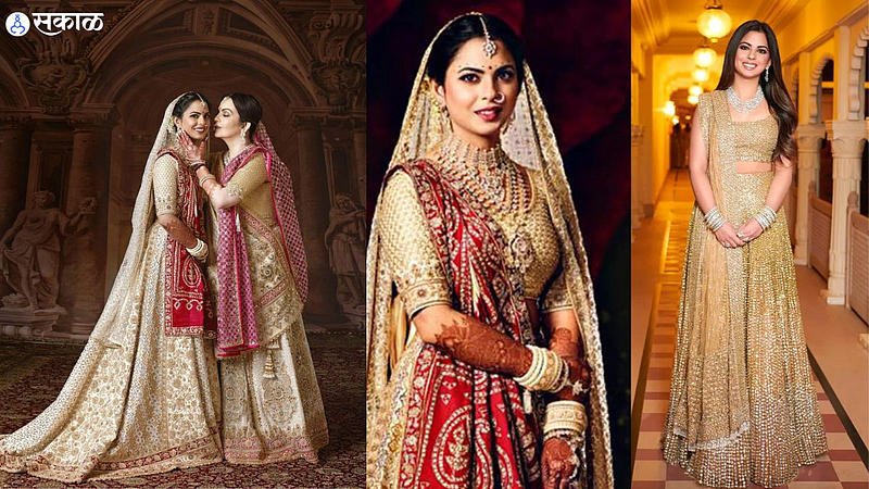 Isha Ambani