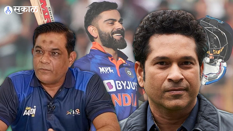 Virat Kohli Sachin Tendulkar Rashid Latif