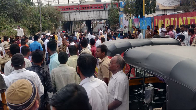 pune