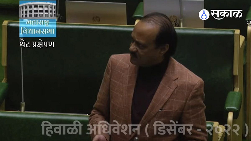 Ajit Pawar