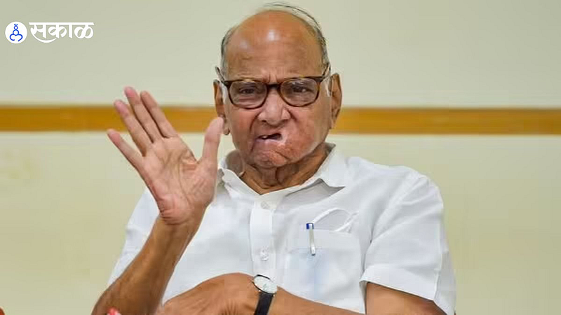 Sharad Pawar