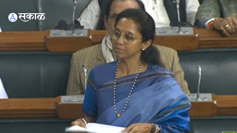 supriya sule slam bjp over maharashtra karnataka border dispute in lok sabha winter session
