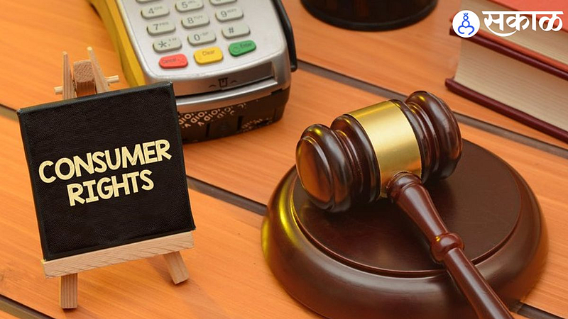 National Consumer Rights day