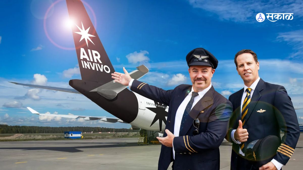 Winery Airline