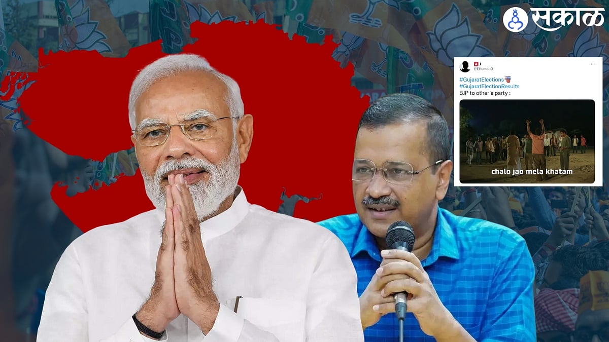 Gujarat Election Result 2022 : केम छो? सुपडा साफ छे! 'कमळ' फुललं ...
