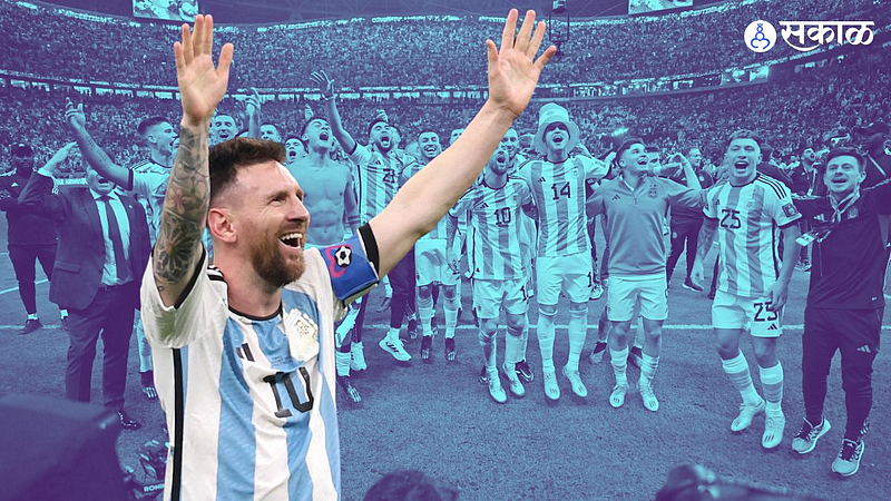 FIFA World Cup 2022 Argentina Penalty Shootout