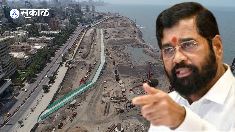 cm eknath shinde on Mumbai Coastal Road bmc fishermenconflict over mumbai coastal road