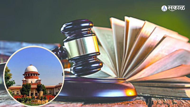 Winter Vacations : कोर्टाला का असते हिवाळी सुट्टी? याचा कामकाजावर काय होतो परिणाम?
