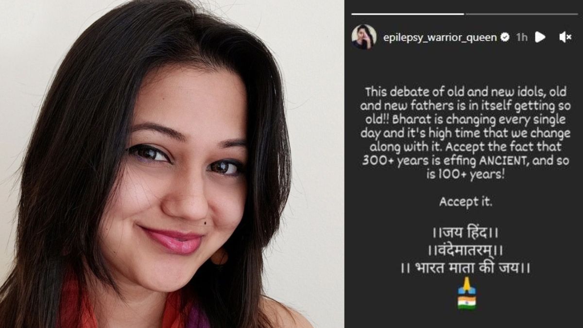 Ketaki Chitale comment on Amruta Fadanvis releted