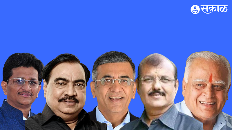 Sureshdada Jain, Eknath Khadse, Ashokbhau Jain, Nitin Ladha, Vishnu Bhangale