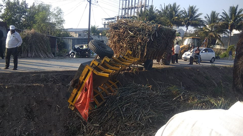 Accident